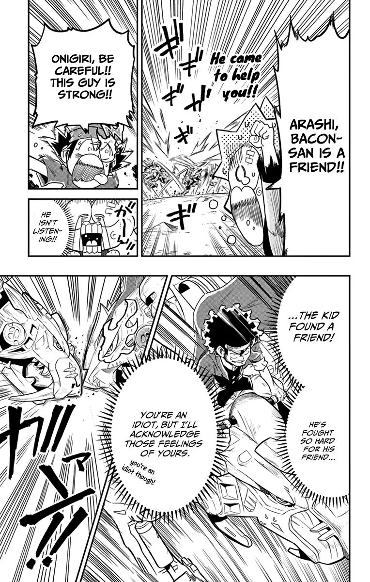 Zoids Wild Chapter 6 page 15