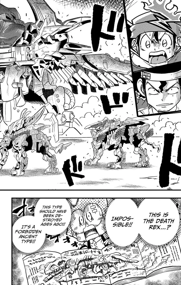 Zoids Wild Chapter 6 page 27