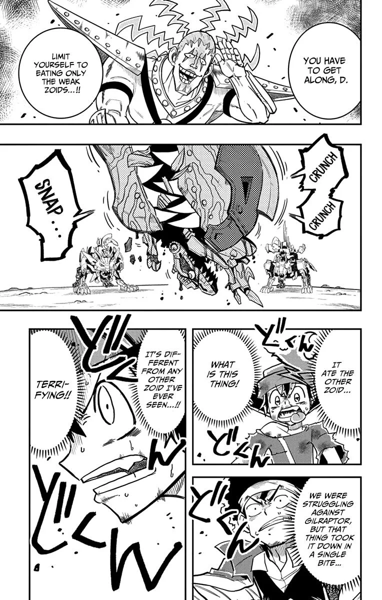 Zoids Wild Chapter 6 page 30