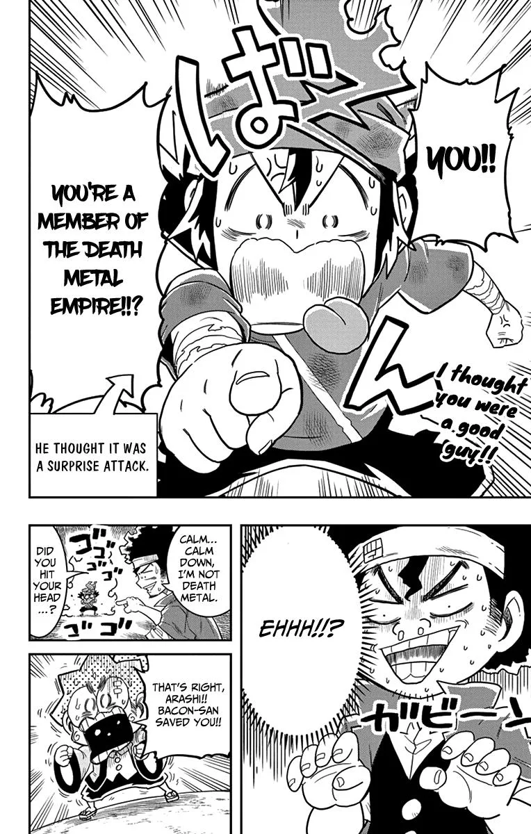 Zoids Wild Chapter 6 page 12