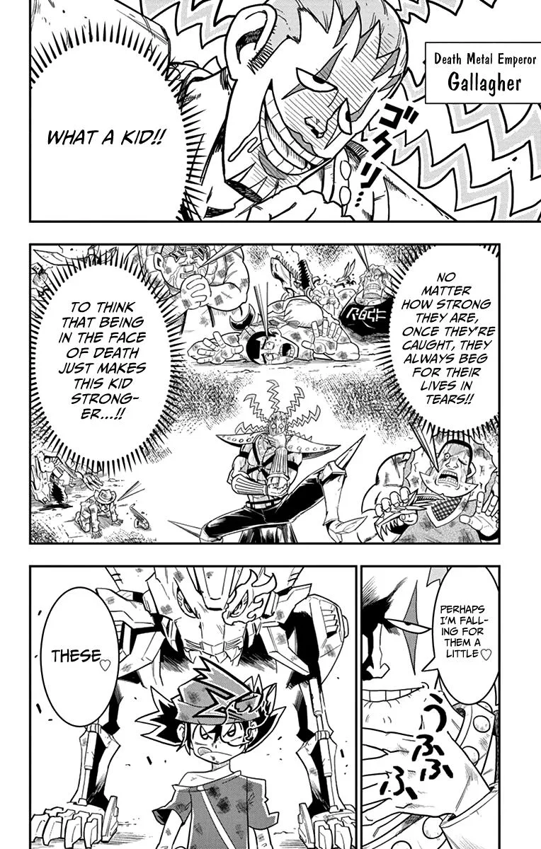 Zoids Wild Chapter 6 page 4