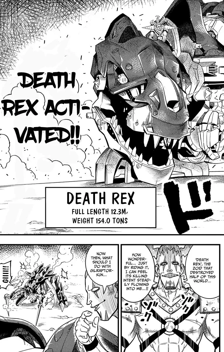 Zoids Wild Chapter 6 page 28