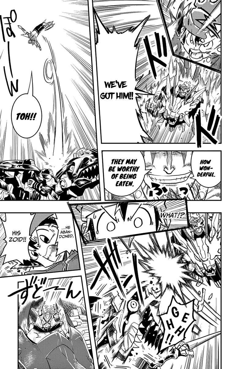 Zoids Wild Chapter 6 page 22