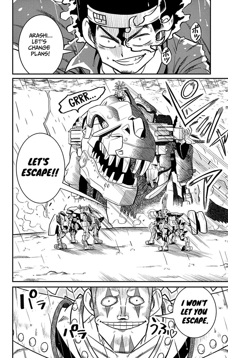 Zoids Wild Chapter 6 page 31