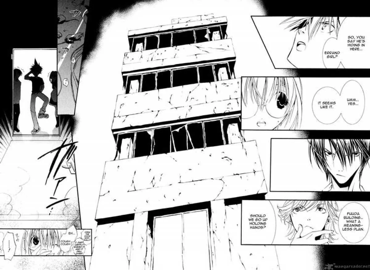 Zombie-Loan Chapter 15 page 2