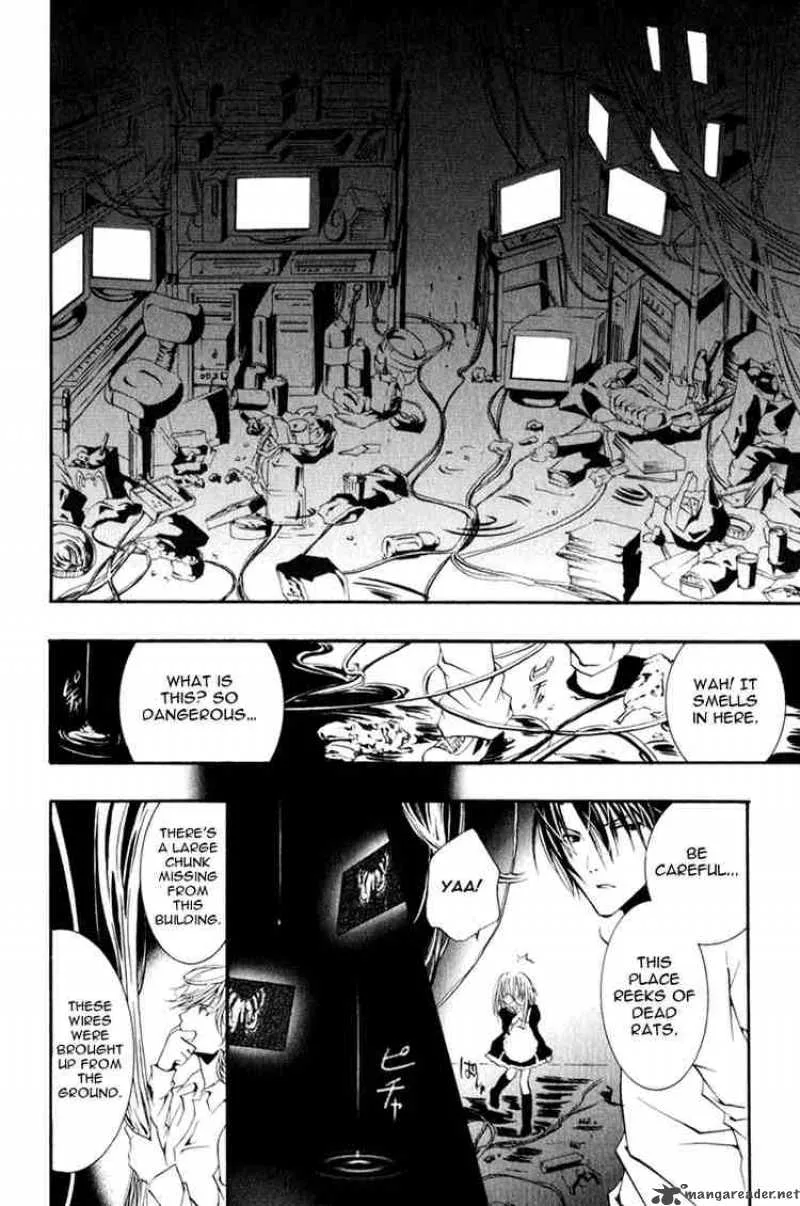 Zombie-Loan Chapter 15 page 3