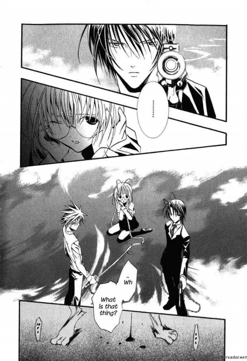 Zombie-Loan Chapter 2 page 2