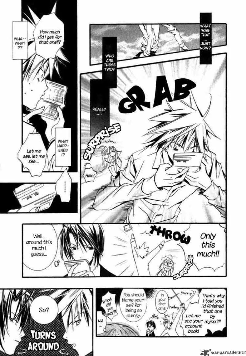 Zombie-Loan Chapter 2 page 7