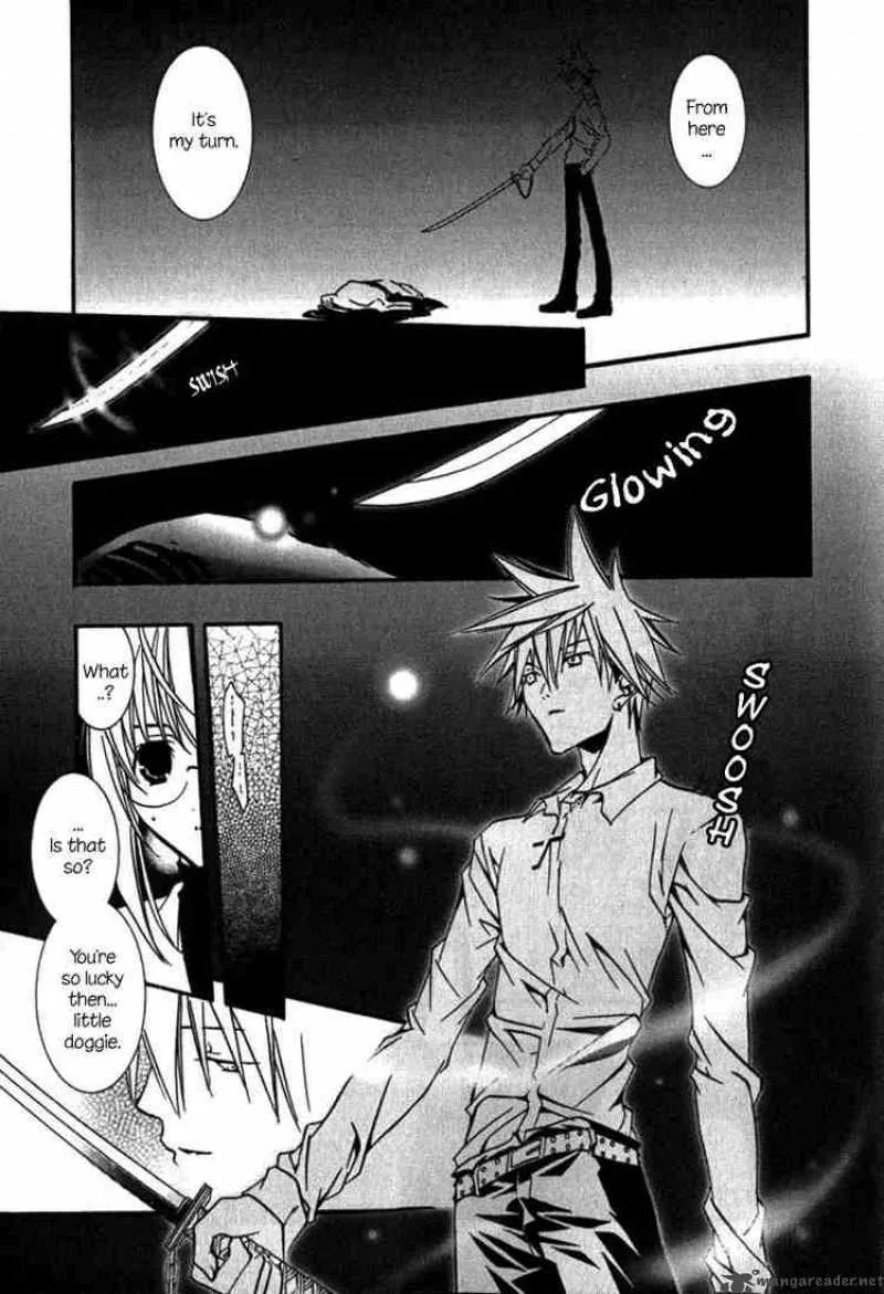Zombie-Loan Chapter 2 page 5