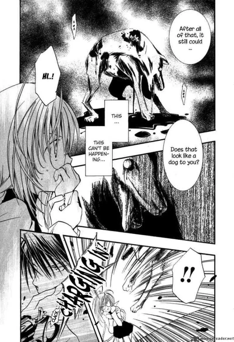 Zombie-Loan Chapter 2 page 3