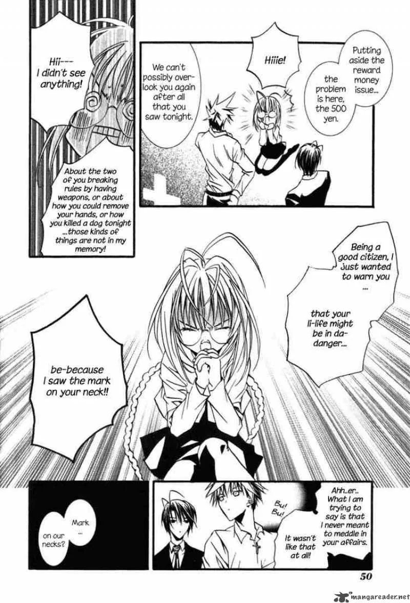 Zombie-Loan Chapter 2 page 8