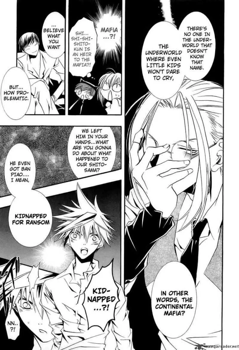 Zombie-Loan Chapter 22 page 9