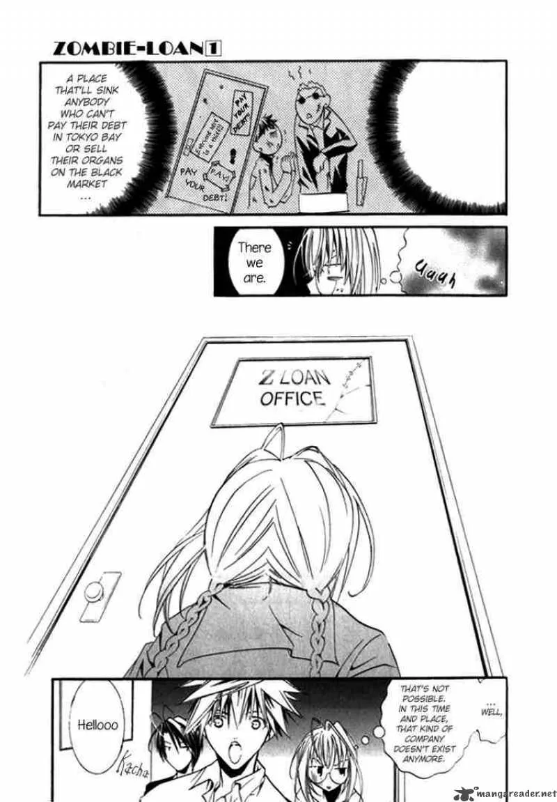 Zombie-Loan Chapter 3 page 4