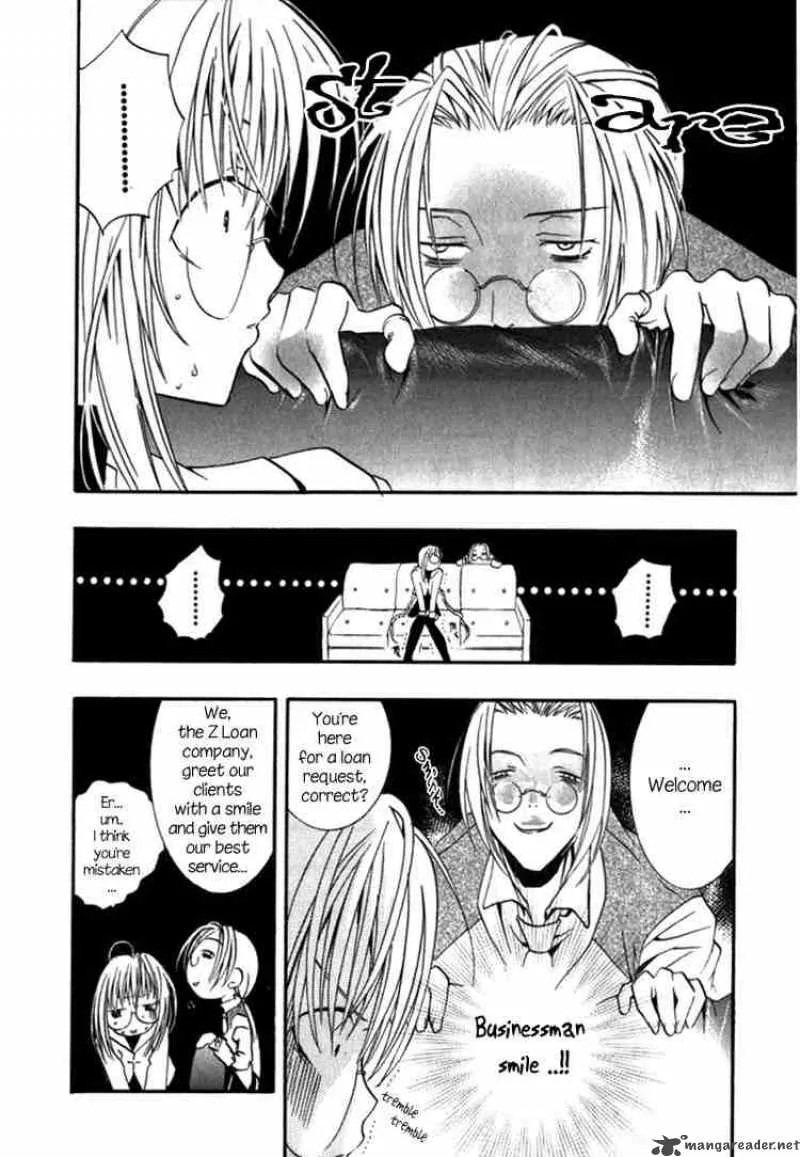 Zombie-Loan Chapter 3 page 7
