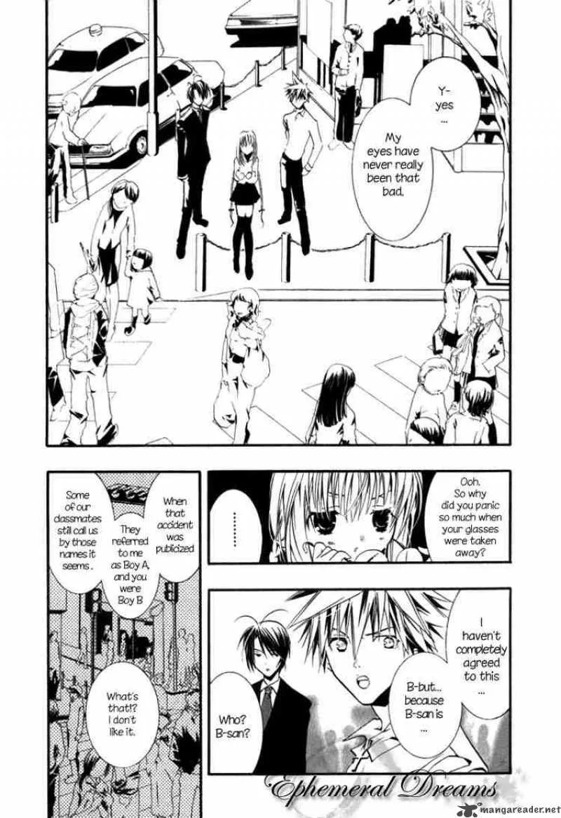 Zombie-Loan Chapter 3 page 20
