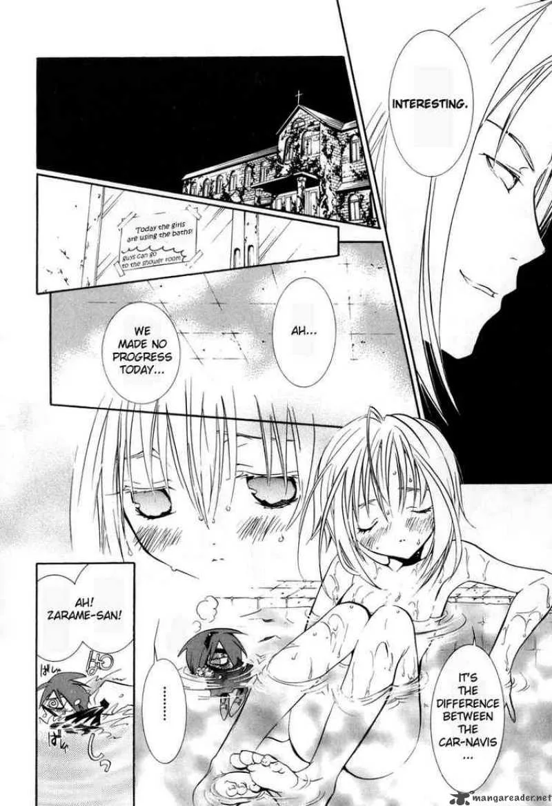 Zombie-Loan Chapter 31 page 24