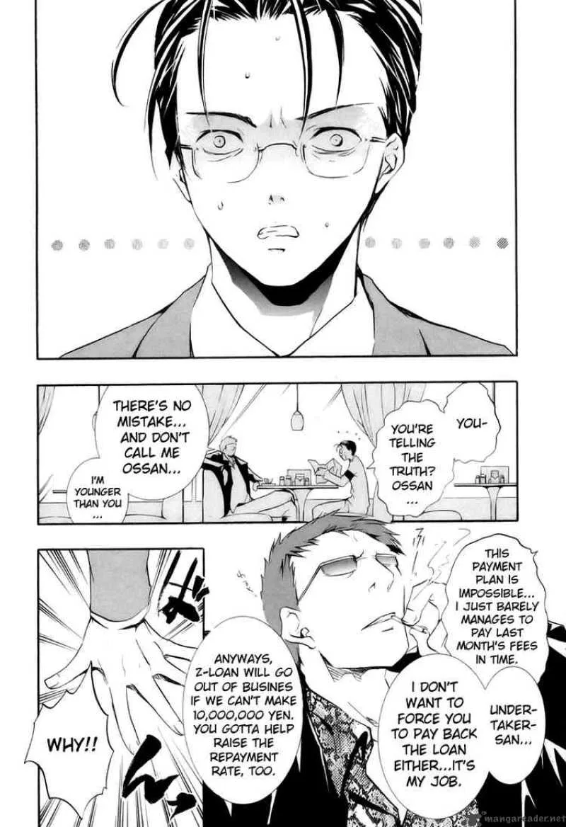 Zombie-Loan Chapter 33 page 2