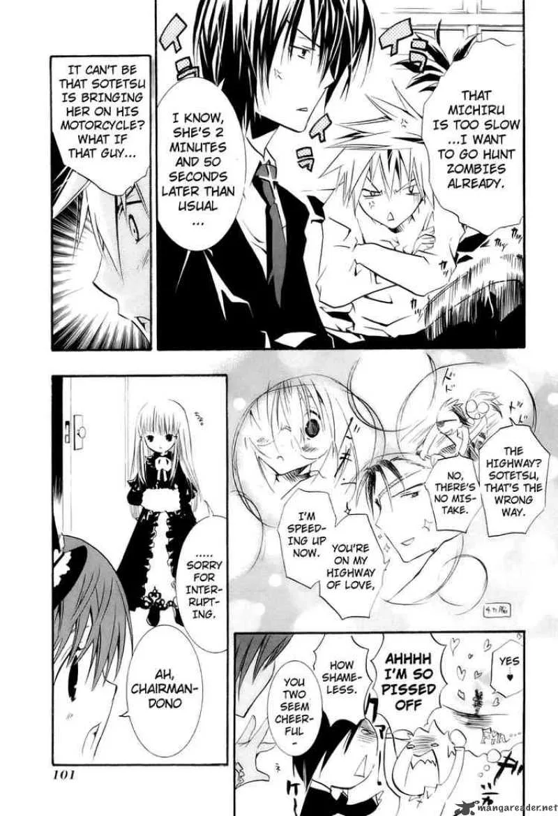 Zombie-Loan Chapter 33 page 7