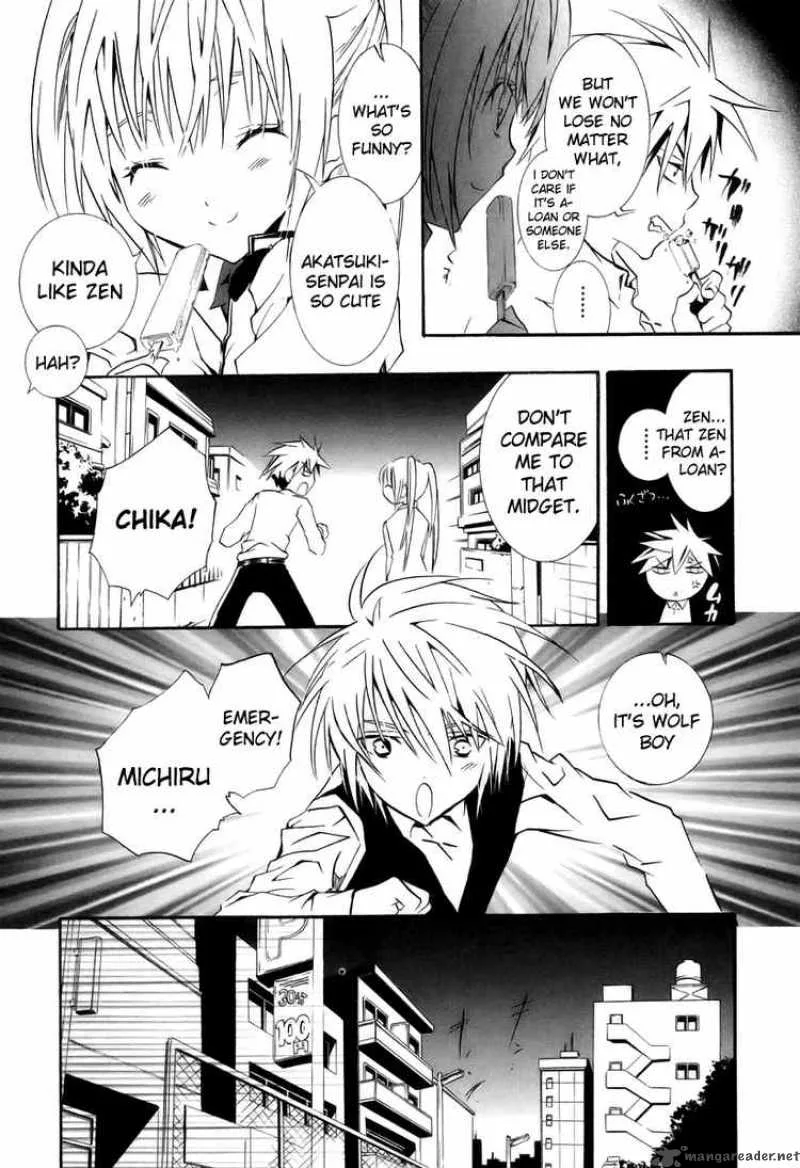 Zombie-Loan Chapter 34 page 24