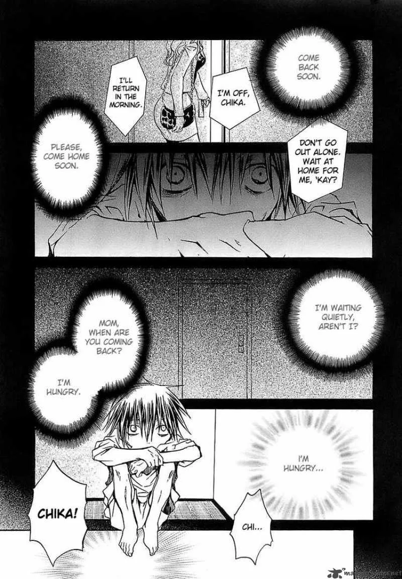 Zombie-Loan Chapter 37 page 15