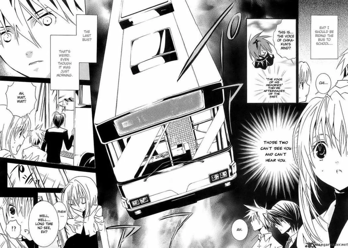 Zombie-Loan Chapter 39 page 4