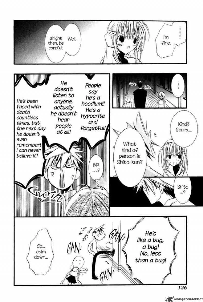 Zombie-Loan Chapter 4 page 25