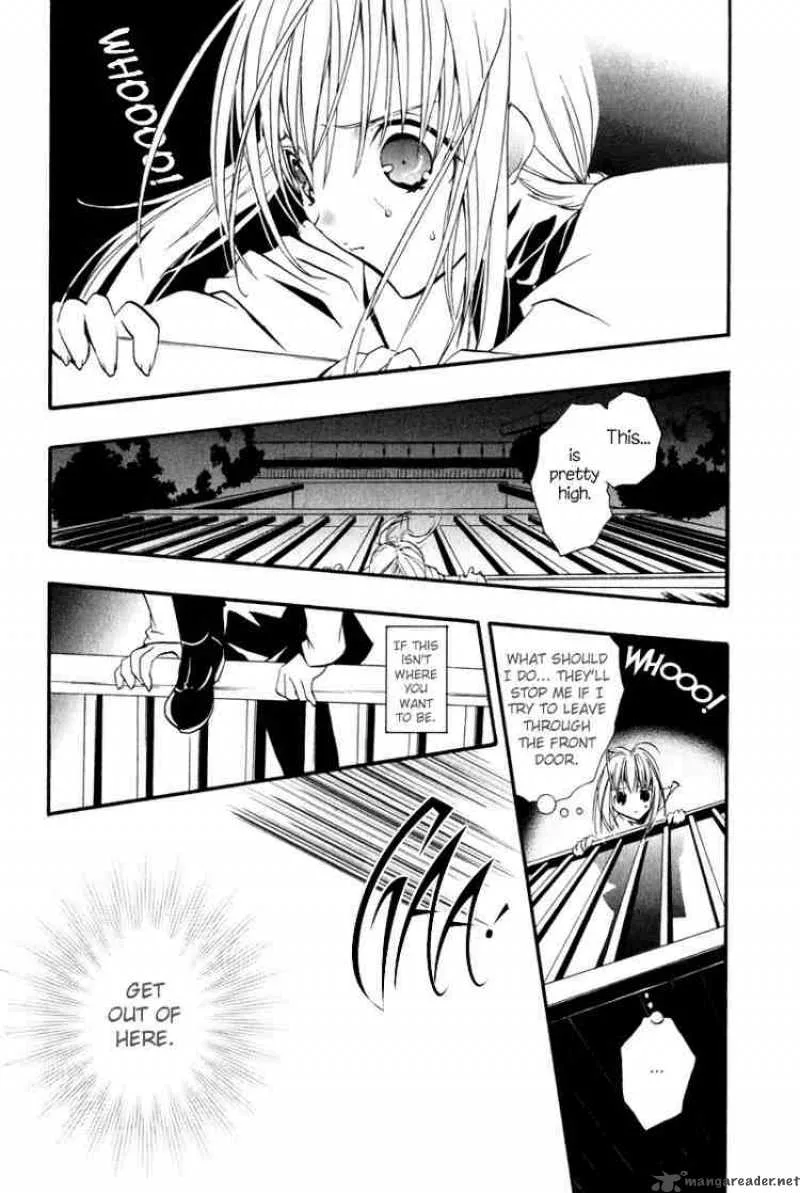 Zombie-Loan Chapter 4 page 21