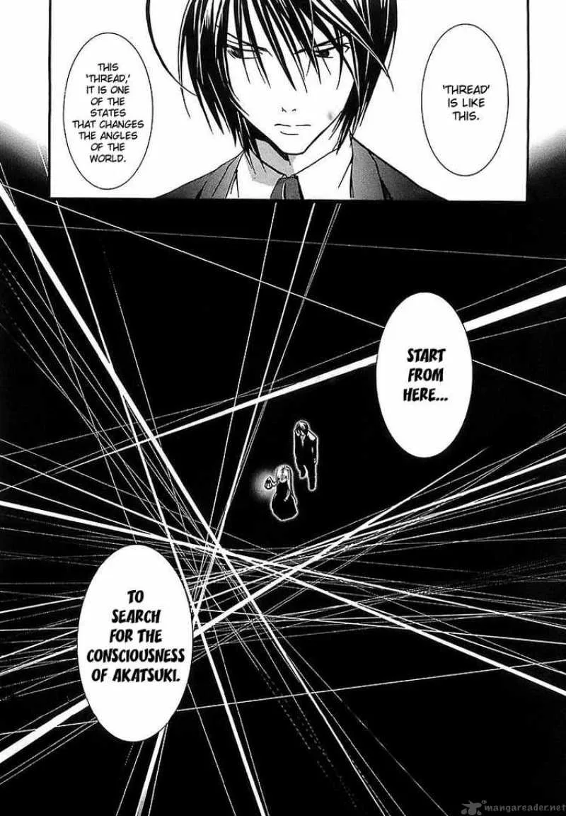 Zombie-Loan Chapter 41 page 25