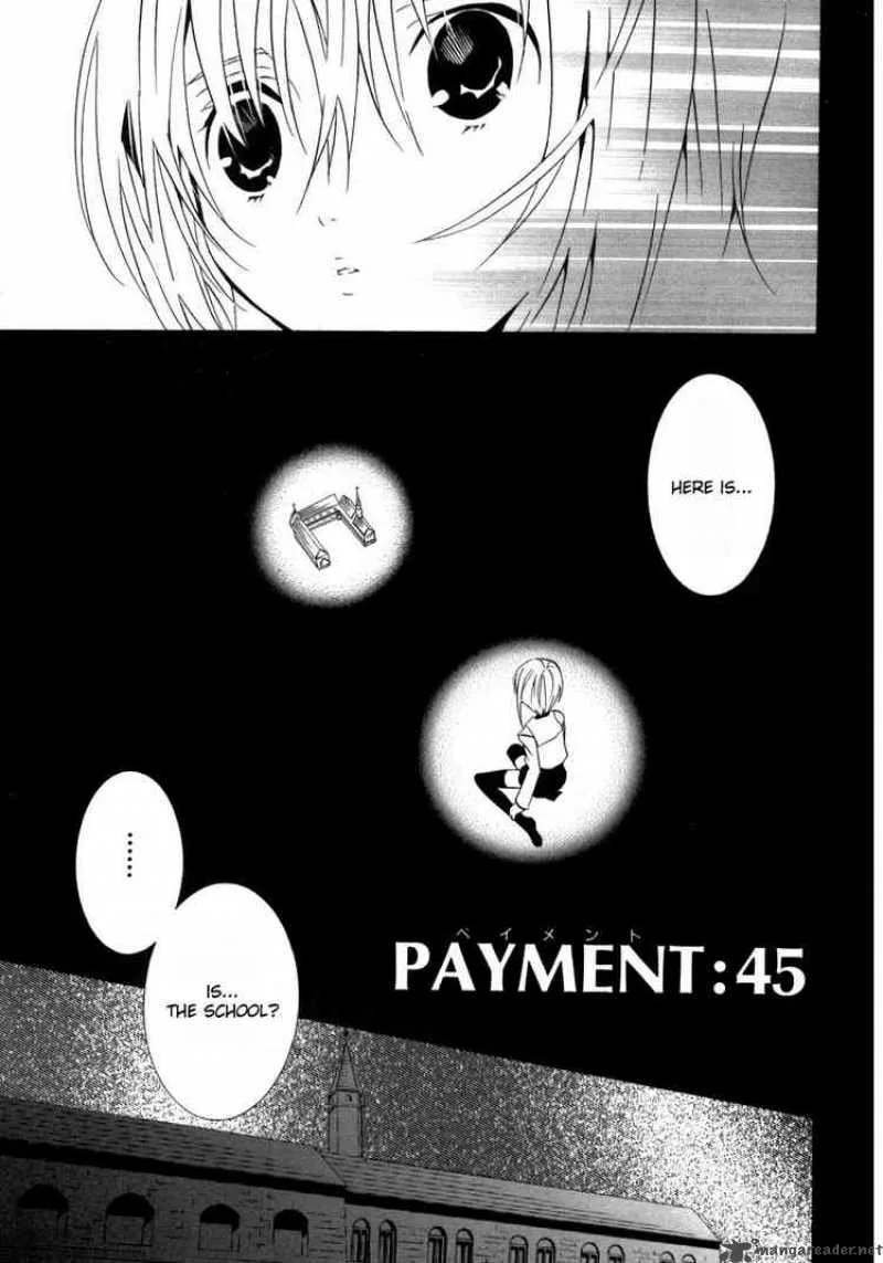 Zombie-Loan Chapter 45 page 1