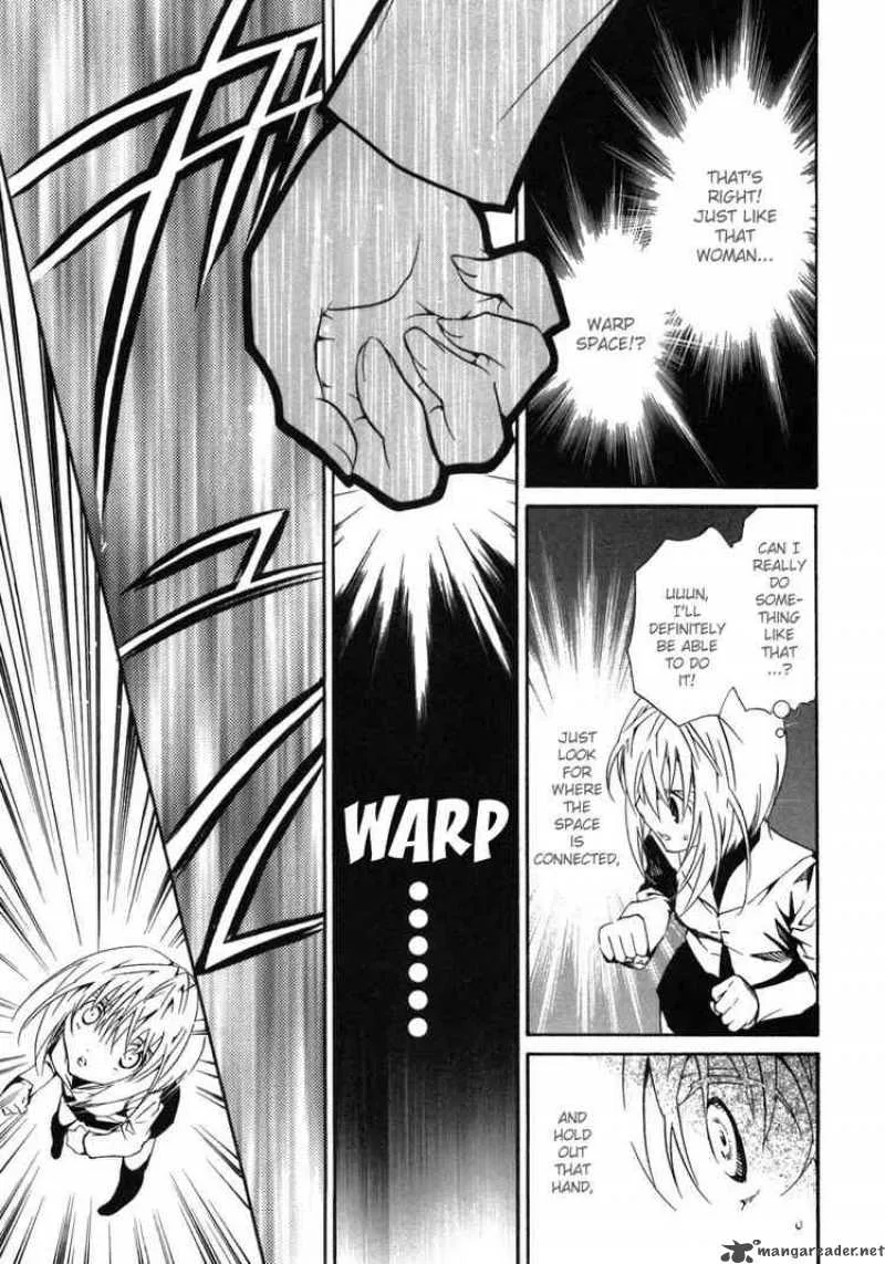 Zombie-Loan Chapter 46 page 7
