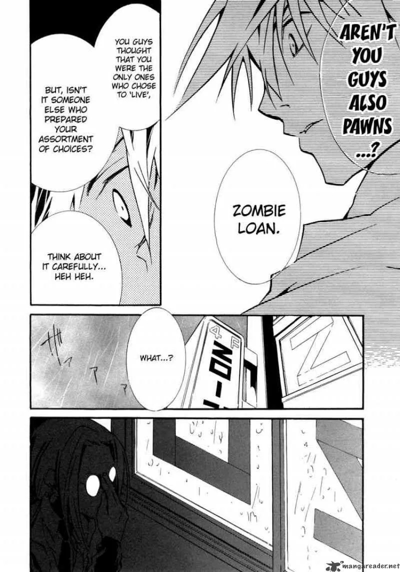Zombie-Loan Chapter 47 page 19