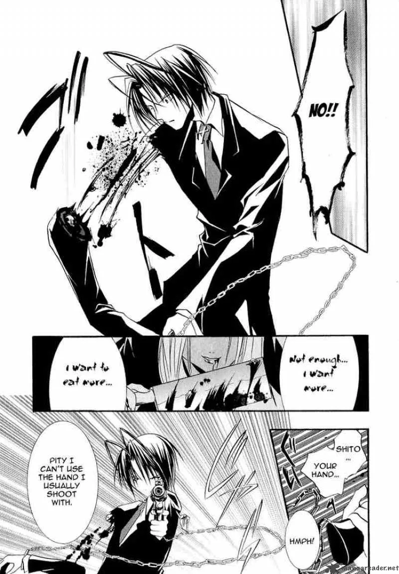 Zombie-Loan Chapter 5 page 22