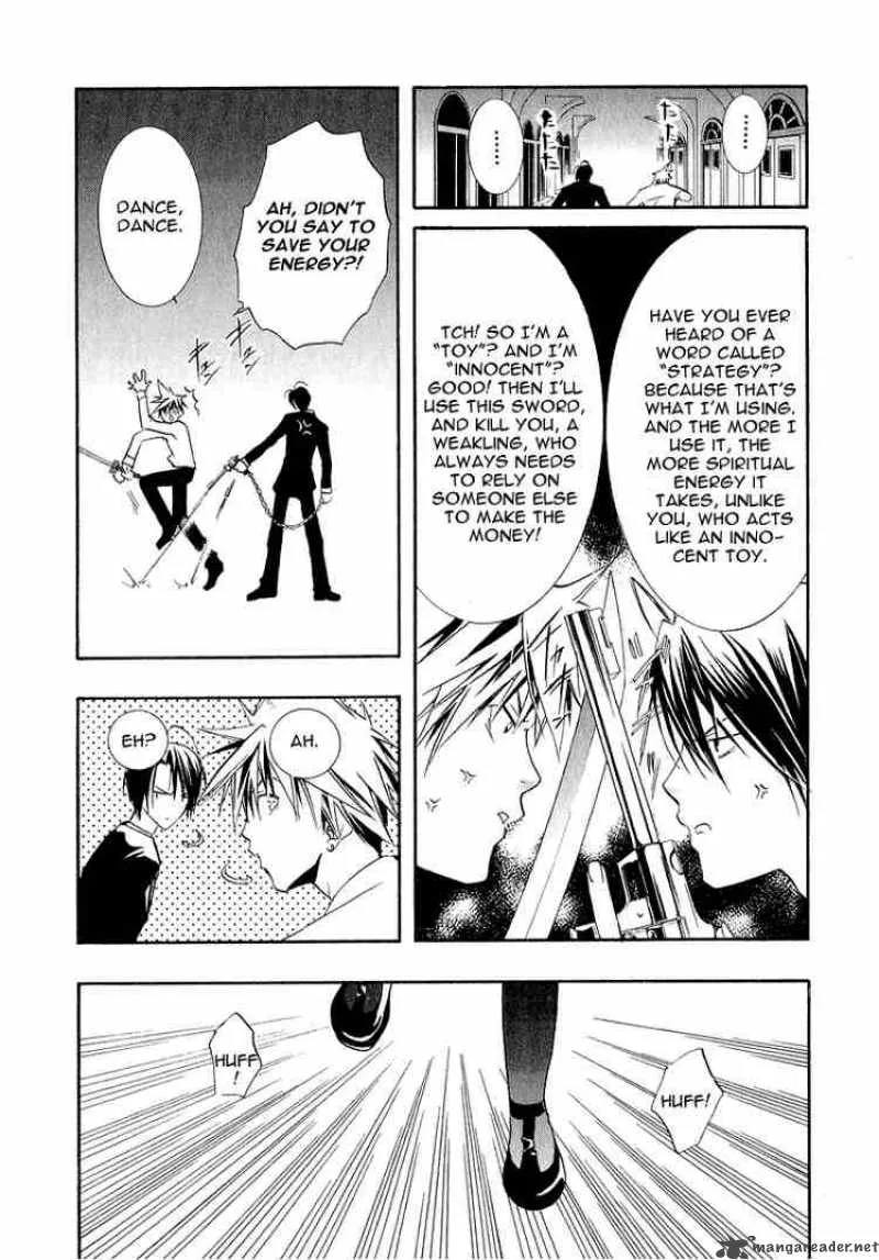 Zombie-Loan Chapter 5 page 4