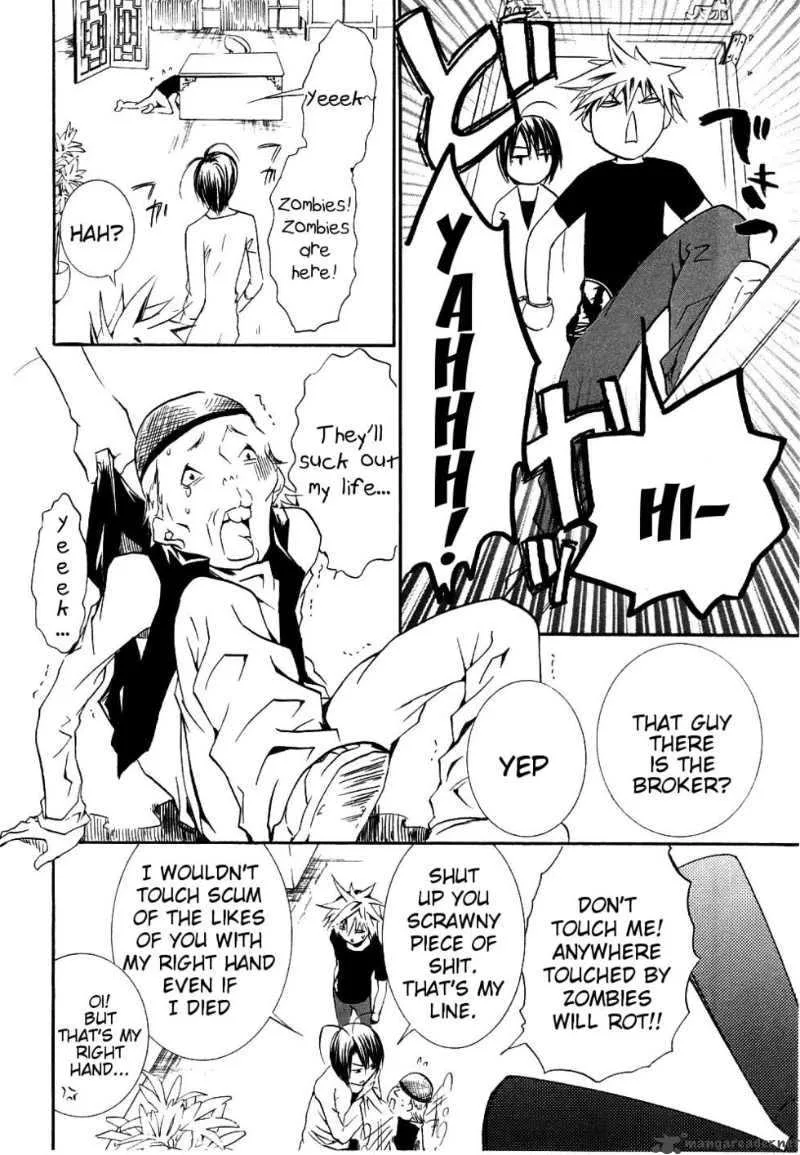 Zombie-Loan Chapter 53 page 21
