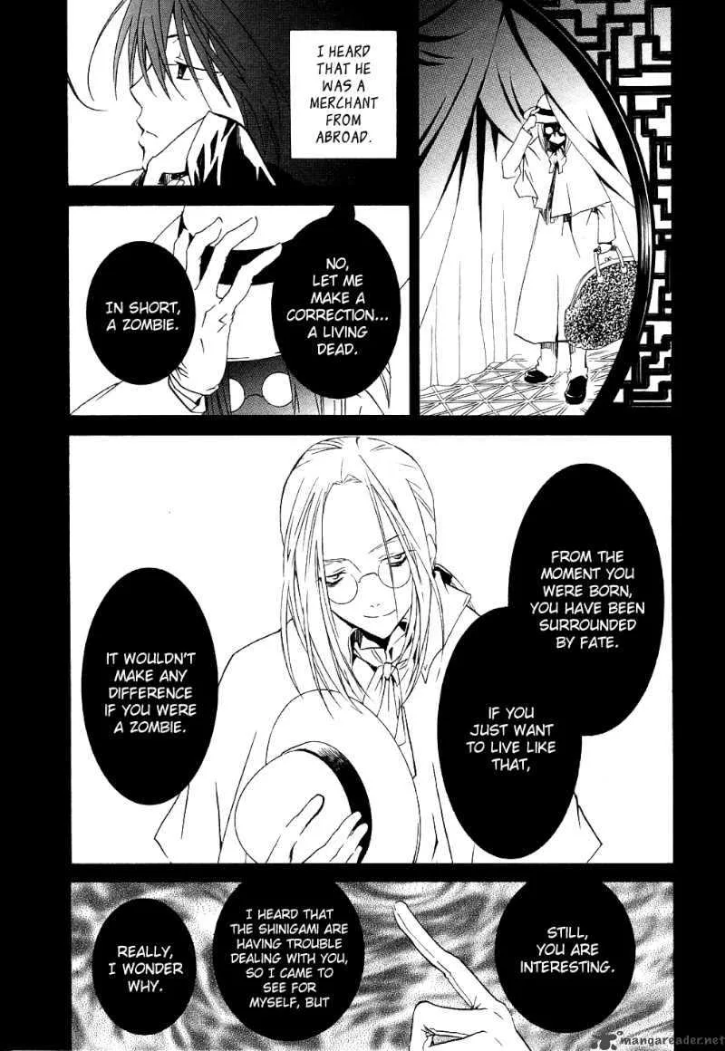 Zombie-Loan Chapter 55 page 25