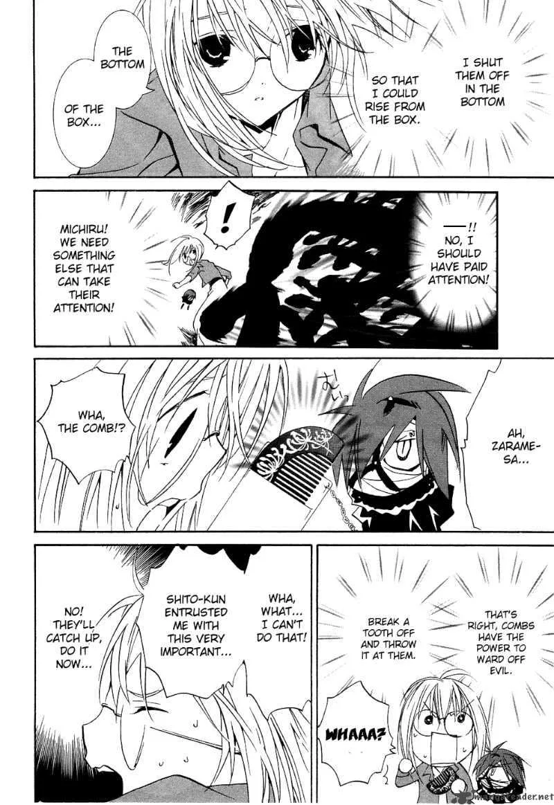 Zombie-Loan Chapter 55 page 50