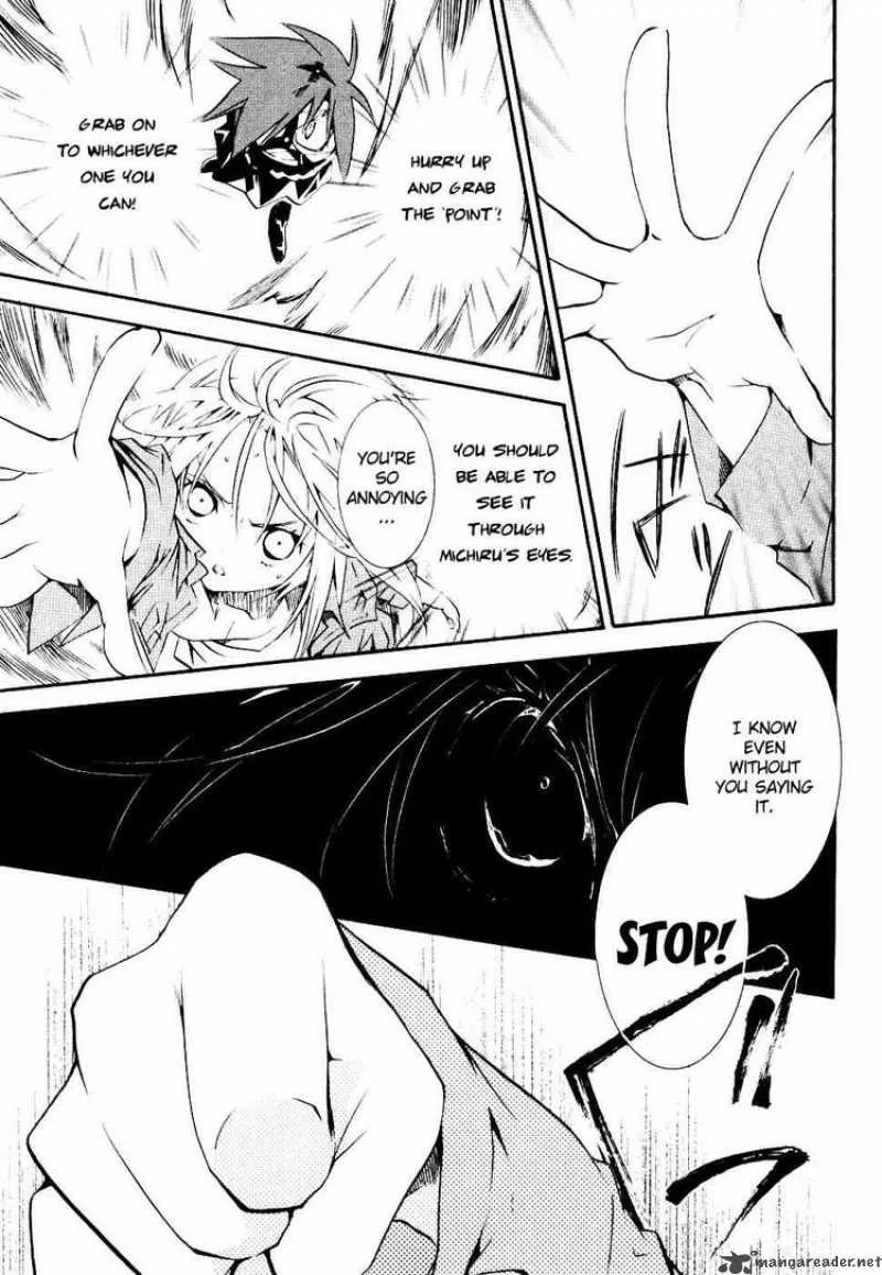 Zombie-Loan Chapter 57 page 21