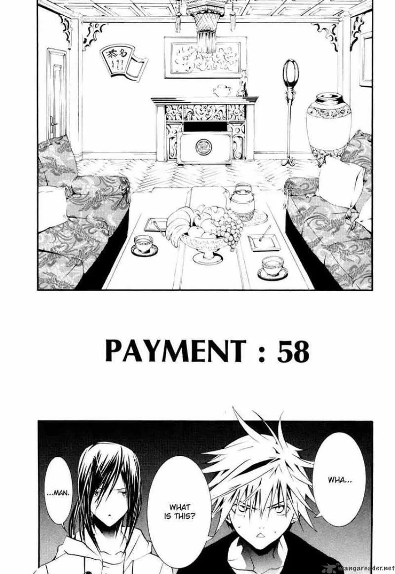 Zombie-Loan Chapter 58 page 1