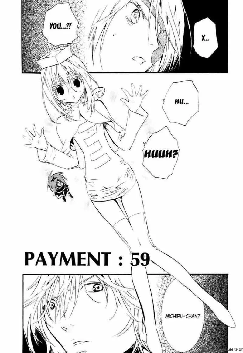 Zombie-Loan Chapter 59 page 1
