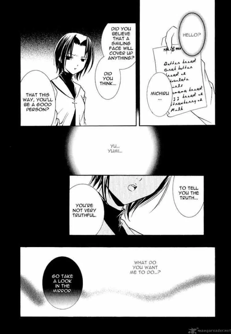 Zombie-Loan Chapter 6 page 6