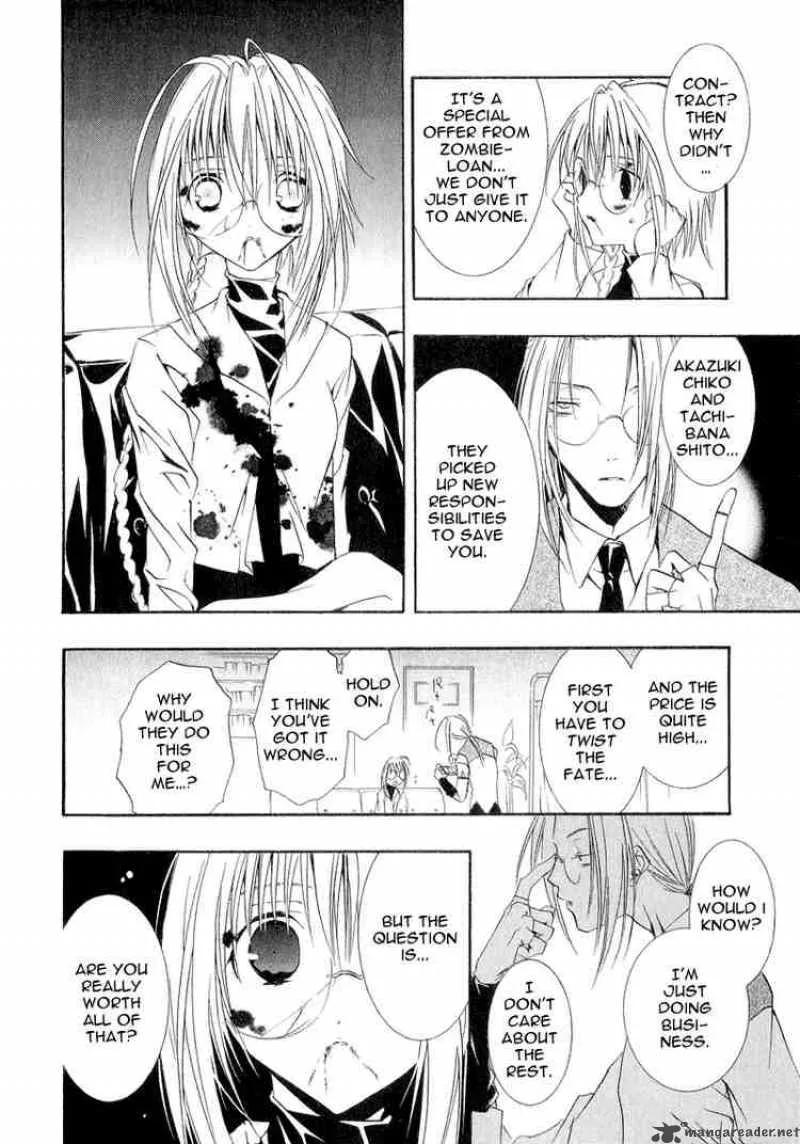 Zombie-Loan Chapter 6 page 24