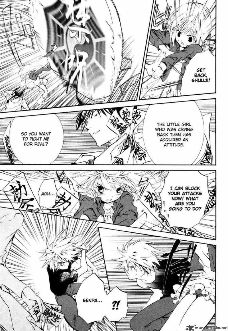 Zombie-Loan Chapter 61 page 16