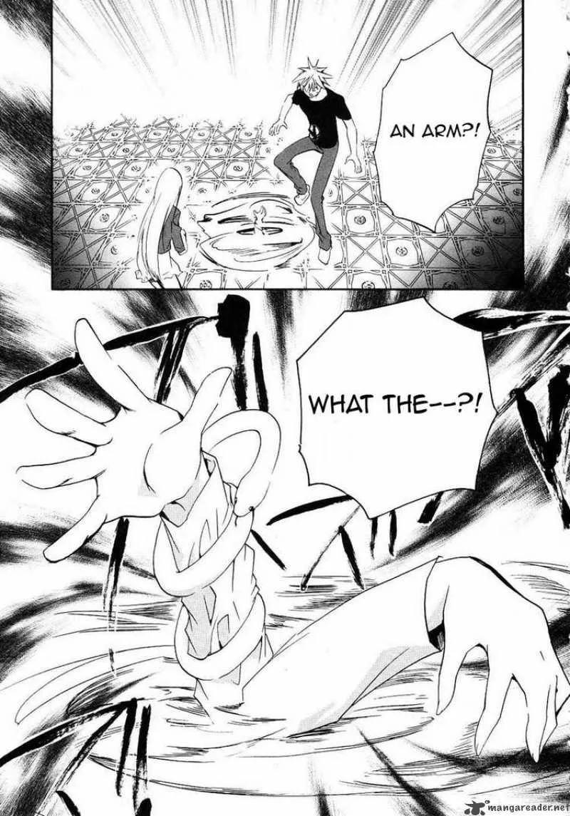 Zombie-Loan Chapter 62 page 5