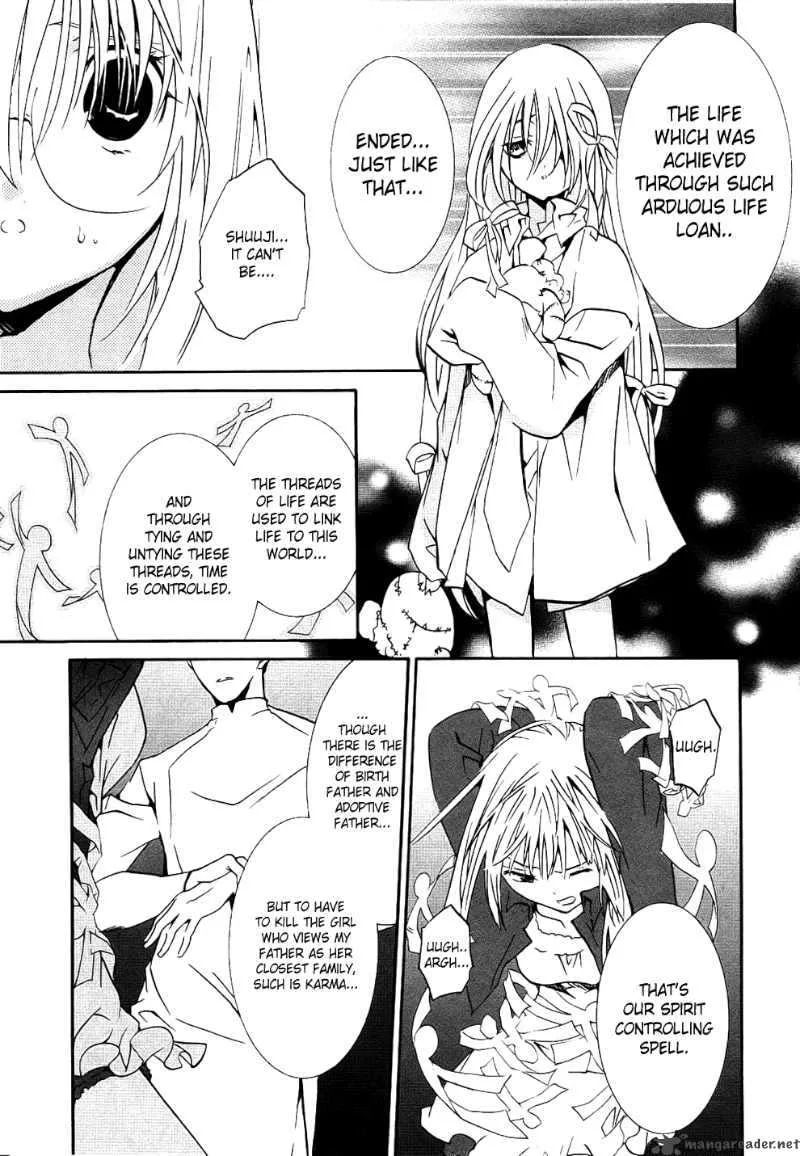 Zombie-Loan Chapter 63 page 6