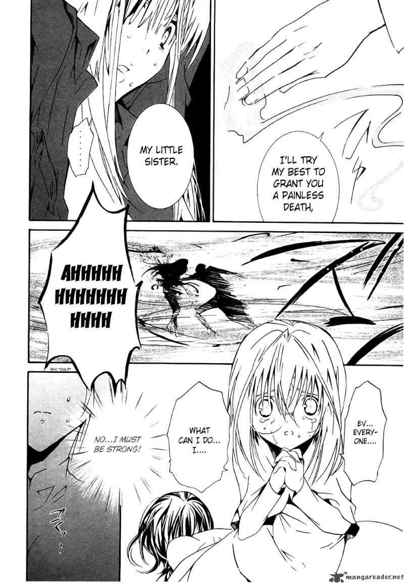 Zombie-Loan Chapter 63 page 7