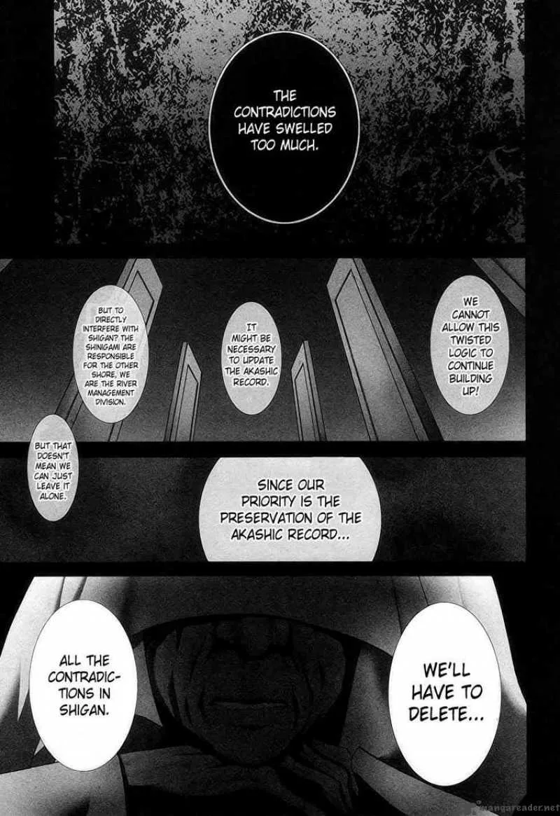 Zombie-Loan Chapter 65 page 1