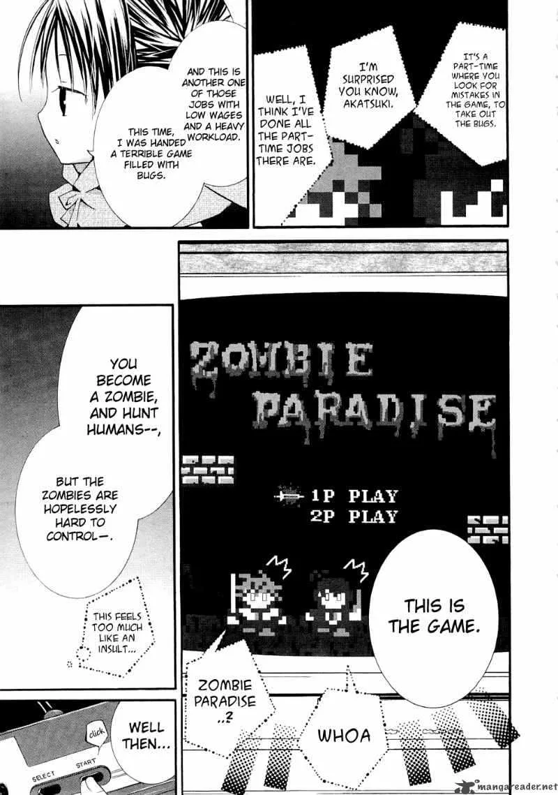 Zombie-Loan Chapter 69 page 42