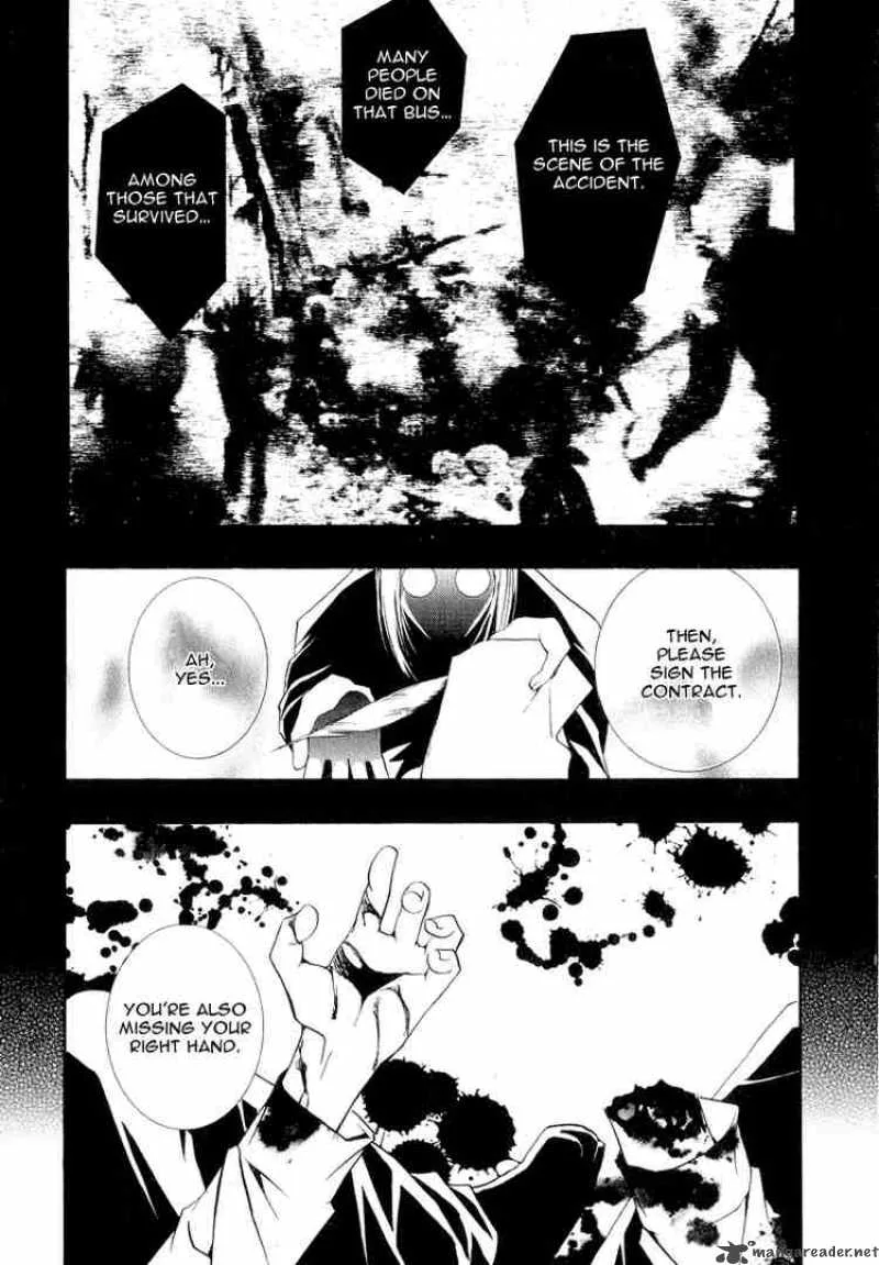Zombie-Loan Chapter 7 page 5