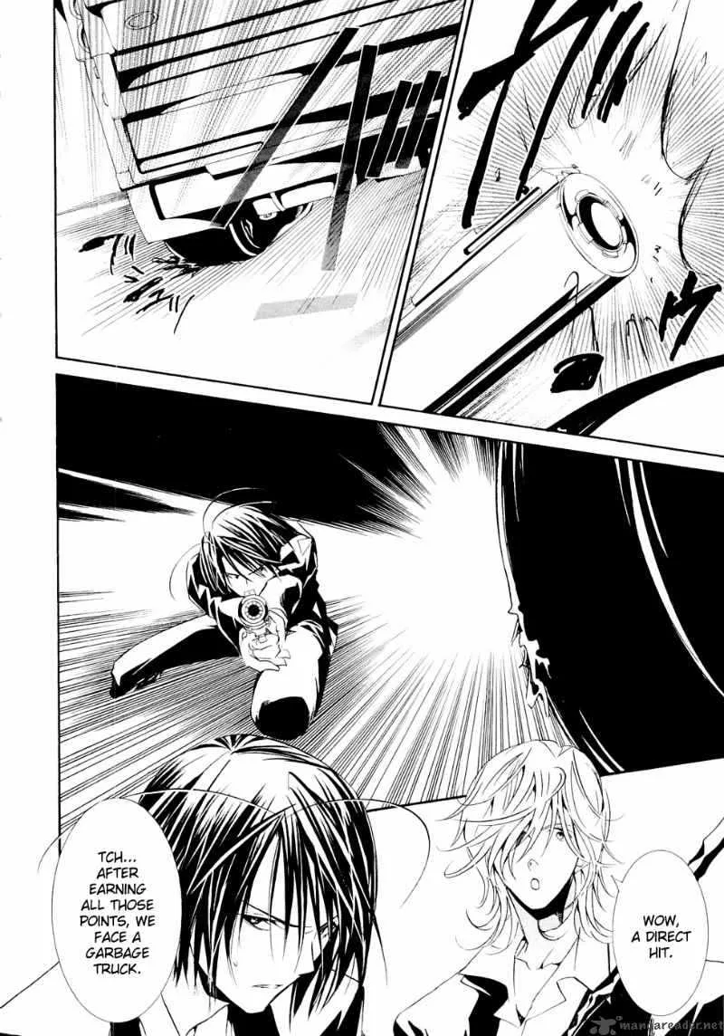 Zombie-Loan Chapter 71 page 6