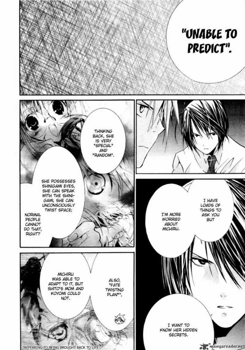 Zombie-Loan Chapter 74 page 5